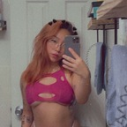 Onlyfans leaked spicyricecakes4 

 profile picture