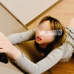 Download sso_m OnlyFans leaks for free 

 profile picture