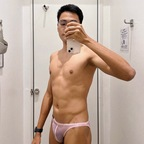 stardust_udw (STARDUST_UDW) OnlyFans Leaks 

 profile picture