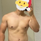 Onlyfans leak stevexx 

 profile picture