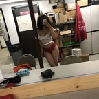 Download strawberrychina_ OnlyFans content for free 

 profile picture