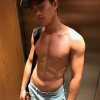 tatertaker (TaterTaker) OnlyFans Leaked Pictures and Videos 

 profile picture
