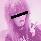 Onlyfans leak tetrameow 

 profile picture