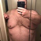thepaddleking OnlyFans Leaked 

 profile picture
