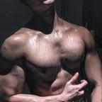 thetwelfthstar OnlyFans Leaked 

 profile picture