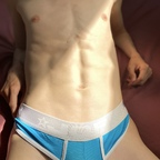 thetwiink9 OnlyFans Leaked 

 profile picture