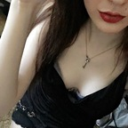Onlyfans leaks thewildeevee 

 profile picture