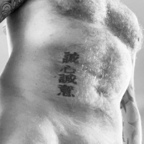 tiger996 (Ginger Viking) OnlyFans Leaked Videos and Pictures 

 profile picture