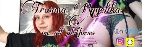 Header of traumarygelika
