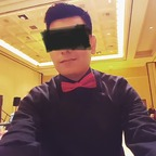 Onlyfans leaks u11458797 

 profile picture