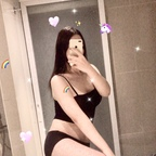 Bee Bee u116683436 Leaks OnlyFans 

 profile picture