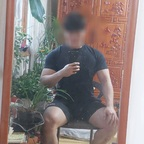 u186530842 (ᄋᄋᄋᄋ) free OnlyFans Leaked Pictures and Videos 

 profile picture