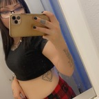 u239735072 (Cookies) OnlyFans Leaks 

 profile picture