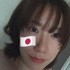 Onlyfans leak u256939376 

 profile picture