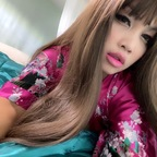 u272871379 (Asian) free OnlyFans Leaks 

 profile picture
