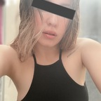 u282322346 OnlyFans Leaked Photos and Videos 

 profile picture