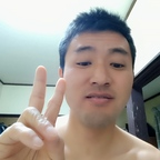 u54098934 OnlyFans Leaked 

 profile picture