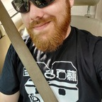 Chad Wagoner (@u57585512) Leaks OnlyFans 

 profile picture