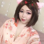 Onlyfans leak vanessaamix 

 profile picture