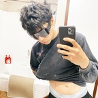 Onlyfans leak vlexdro 

 profile picture
