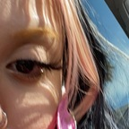 wipedoutpeach OnlyFans Leaks 

 profile picture