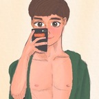 yainumnim21 OnlyFans Leak 

 profile picture