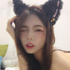 Download yelyberry OnlyFans content for free 

 profile picture