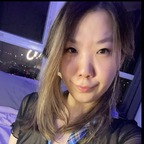 yosorryeh (Cici Moon) OnlyFans Leaked Pictures & Videos 

 profile picture