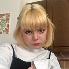 Onlyfans leaks yourkittycattie 

 profile picture