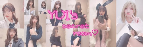 Header of yui_jpcd