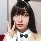 yuiwblack (Yui Black) free OnlyFans Leaked Pictures and Videos 

 profile picture