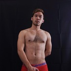 zummerxia OnlyFans Leaks 

 profile picture